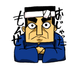 The world of kagosima-valve by YOINEKO sticker #216020