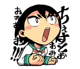 The world of kagosima-valve by YOINEKO sticker #216022