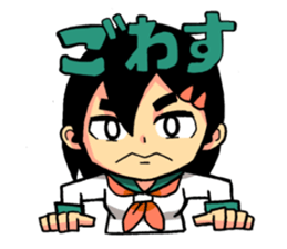 The world of kagosima-valve by YOINEKO sticker #216032