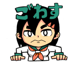 The world of kagosima-valve by YOINEKO sticker #216032