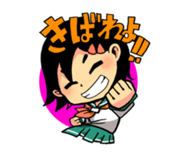 The world of kagosima-valve by YOINEKO sticker #216034