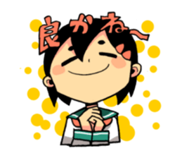 The world of kagosima-valve by YOINEKO sticker #216035