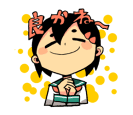 The world of kagosima-valve by YOINEKO sticker #216035