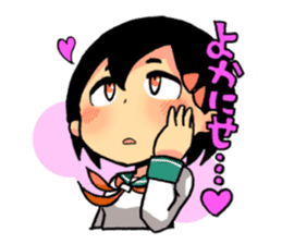 The world of kagosima-valve by YOINEKO sticker #216040