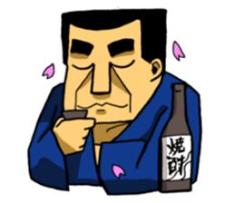 The world of kagosima-valve by YOINEKO sticker #216043