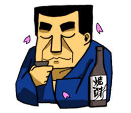 The world of kagosima-valve by YOINEKO sticker #216043