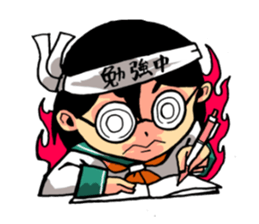 The world of kagosima-valve by YOINEKO sticker #216046