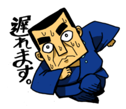 The world of kagosima-valve by YOINEKO sticker #216048