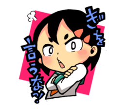 The world of kagosima-valve by YOINEKO sticker #216050