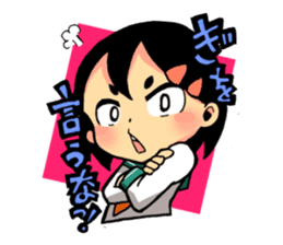 The world of kagosima-valve by YOINEKO sticker #216050