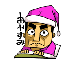 The world of kagosima-valve by YOINEKO sticker #216051