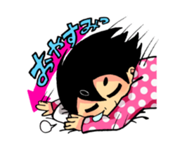 The world of kagosima-valve by YOINEKO sticker #216052