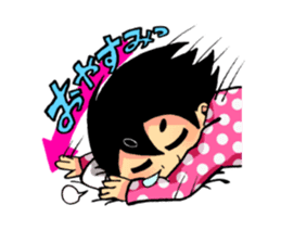 The world of kagosima-valve by YOINEKO sticker #216052