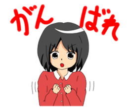 Twins sister stamp sticker #216097