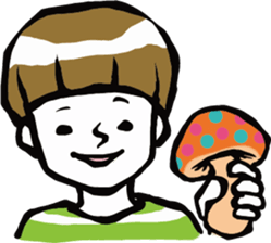 Don't make me angry, TERUO! sticker #216368