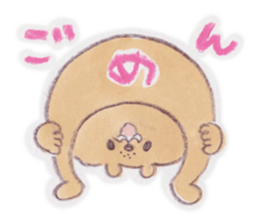 kumao-summer.ver- sticker #216376