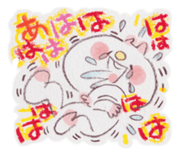 kumao-summer.ver- sticker #216378