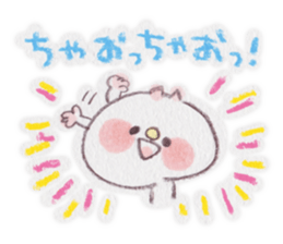 kumao-summer.ver- sticker #216390