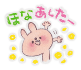 kumao-summer.ver- sticker #216391