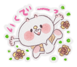 kumao-summer.ver- sticker #216395