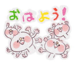 kumao-summer.ver- sticker #216398