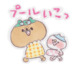 kumao-summer.ver- sticker #216405