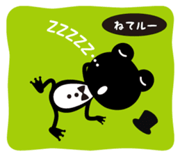 Loose frog sticker #216574