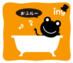 Loose  frog sticker #216576