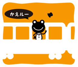 Loose  frog sticker #216579