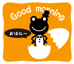 Loose frog sticker #216582