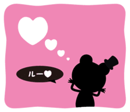 Loose frog sticker #216591