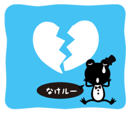 Loose frog sticker #216592