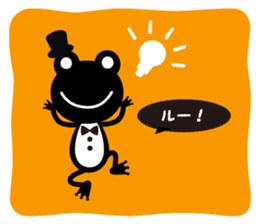 Loose frog sticker #216596