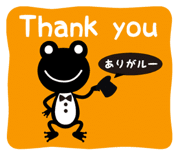 Loose frog sticker #216598