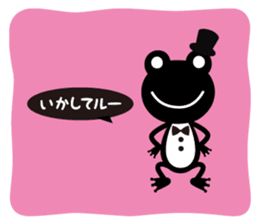 Loose  frog sticker #216608