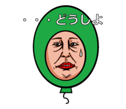 Balloon to annoy the people who saw. 3 sticker #216614