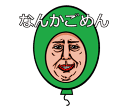 Balloon to annoy the people who saw. 3 sticker #216621