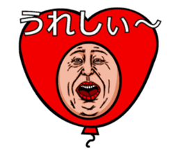 Balloon to annoy the people who saw. 3 sticker #216622