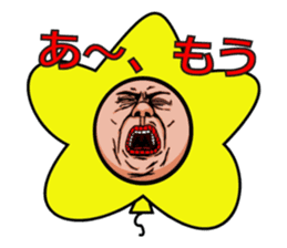 Balloon to annoy the people who saw. 3 sticker #216625