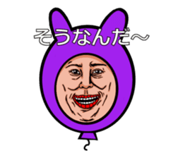 Balloon to annoy the people who saw. 3 sticker #216627