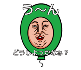 Balloon to annoy the people who saw. 3 sticker #216628