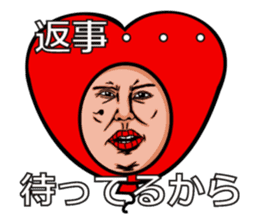 Balloon to annoy the people who saw. 3 sticker #216636