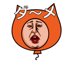 Balloon to annoy the people who saw. 3 sticker #216638