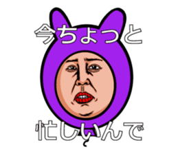 Balloon to annoy the people who saw. 3 sticker #216641