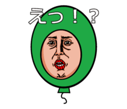 Balloon to annoy the people who saw. 3 sticker #216649