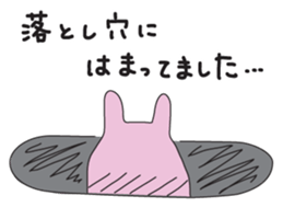 Excuses for being late sticker #216815
