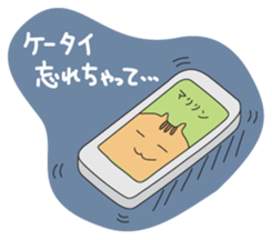 Excuses for being late sticker #216838