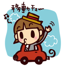 CHU!! sticker #216855