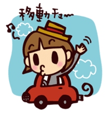 CHU!! sticker #216855