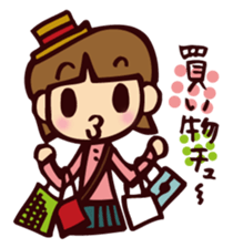 CHU!! sticker #216856